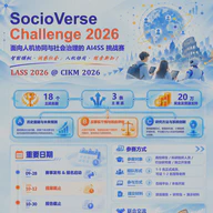 SocioVerse Challenge 2026